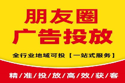头条信息流营销案例精选